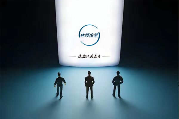 半導體芯片風起云涌，可靠性環境試驗助力產業升級